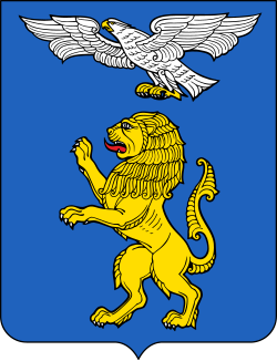 Герб Белгород